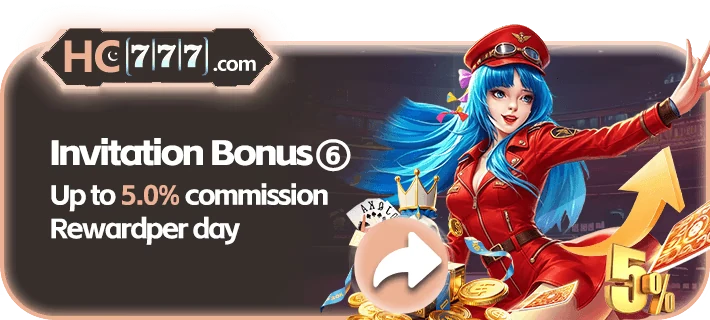 HC777 Game Download