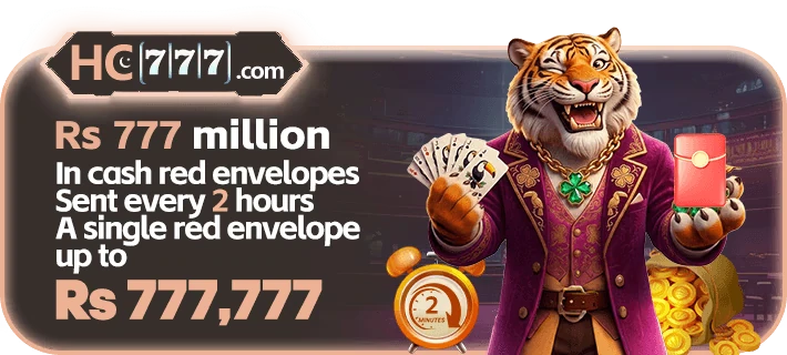 hc 777 game