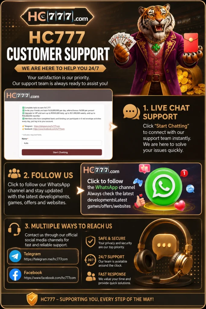 hc777 game customer support